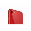 iPhone SE (2022) - Image 4