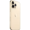 iPhone 14 Pro Max - Image 4