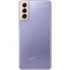 Galaxy S21 - Image 3