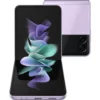 Galaxy Z Flip 3 (5G)