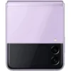 Galaxy Z Flip 3 (5G) - Image 2